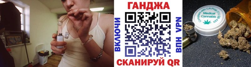 ГАШ Нестеров