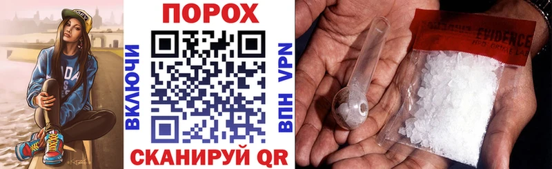 Купить  Нестеров  Амфетамин Розовый 
