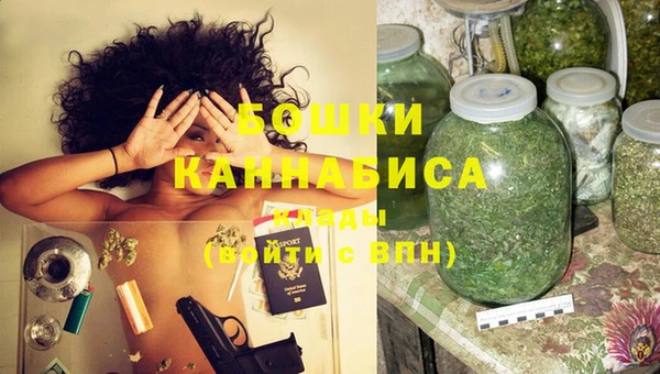 бутик Богданович