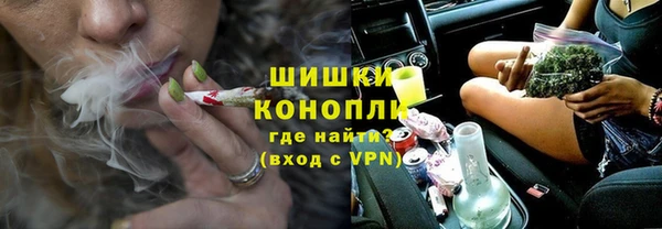 бутик Богданович