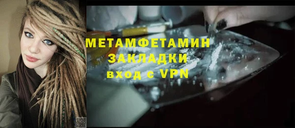 ECSTASY Белоозёрский