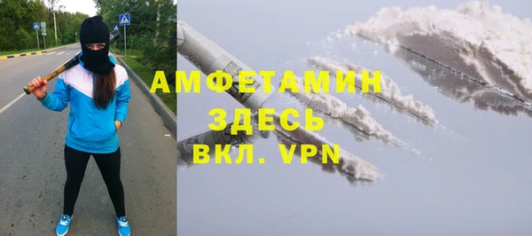 ECSTASY Белоозёрский