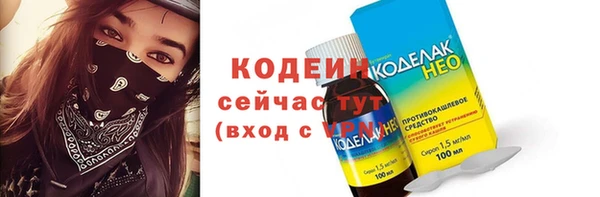 ECSTASY Белоозёрский