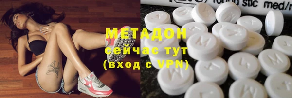 ECSTASY Белоозёрский