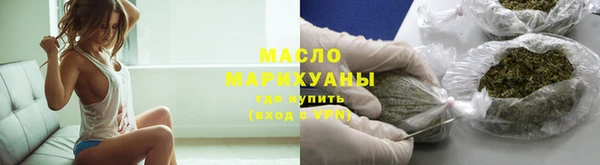 ECSTASY Белоозёрский