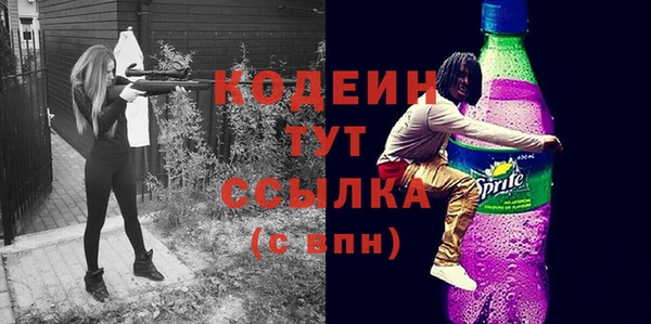 ECSTASY Белоозёрский