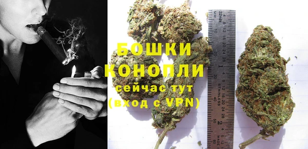 ECSTASY Белоозёрский
