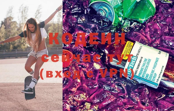 ECSTASY Белоозёрский