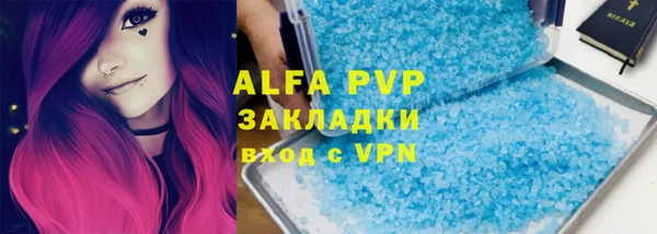 бутик Богданович