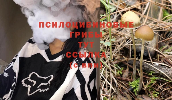 бутик Богданович