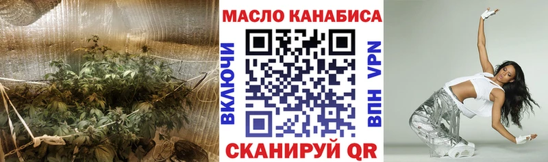 Купить  Нестеров  Дистиллят ТГК концентрат 