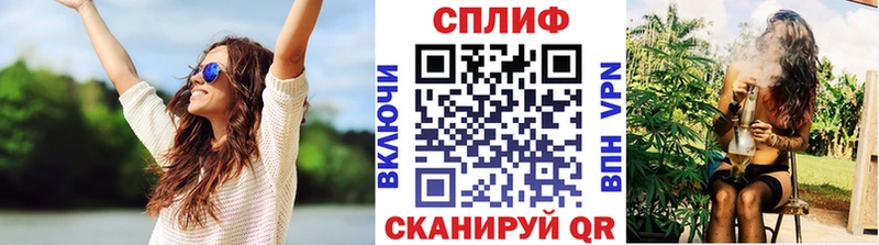 Купить  Нестеров  Марихуана конопля 